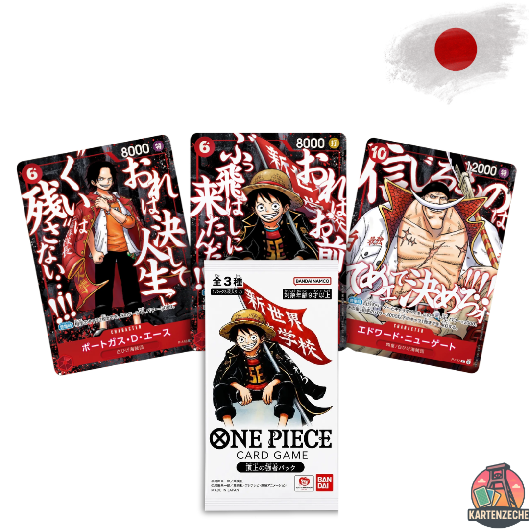 One Piece Saikyō Jump Promo Set (Luffy, Ace, Whitebeard)
