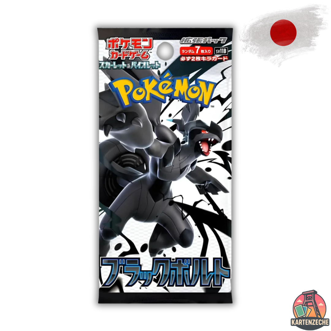 Pokémon Black Bolt Booster SV11B (JPN)