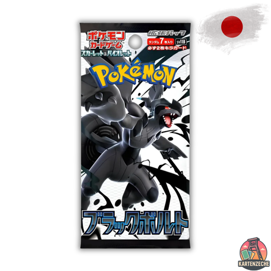 Pokémon Black Bolt Booster SV11B (JPN)