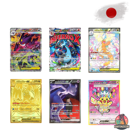 Pokémon MEGA Dream EX (M2a) Display (JPN)