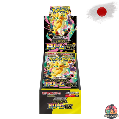 Pokémon MEGA Dream EX (M2a) Display (JPN)