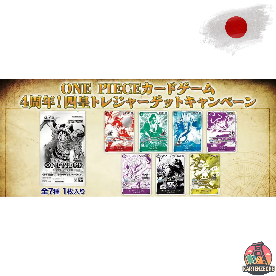 One Piece PROMO-BOOSTERPACK 4th Anniversary - The Four Emperors Treasure Hunt Campaign! (JP)- VERSAND ca.04.09