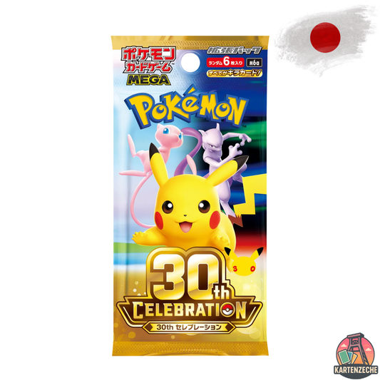 Pokémon 30th Anniversary Booster Display (Japanisch) [VORBESTELLUNG] Jubiläum Set
