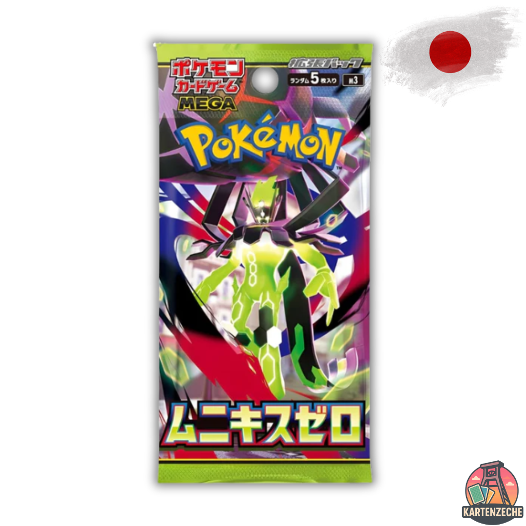 Pokémon Munikis Zero Booster M3 (JPN)