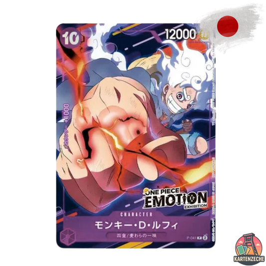 One Piece Emotion Promo Luffy P-041 (Japanisch) VORBESTELLUNG