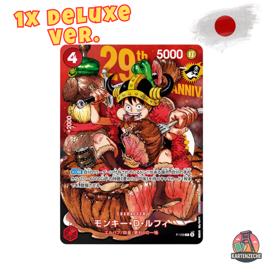 One Piece Fleisch Luffy  1x Deluxe Version (HOLO) Promo P-159 (Japanisch) | Versand ab JANUAR
