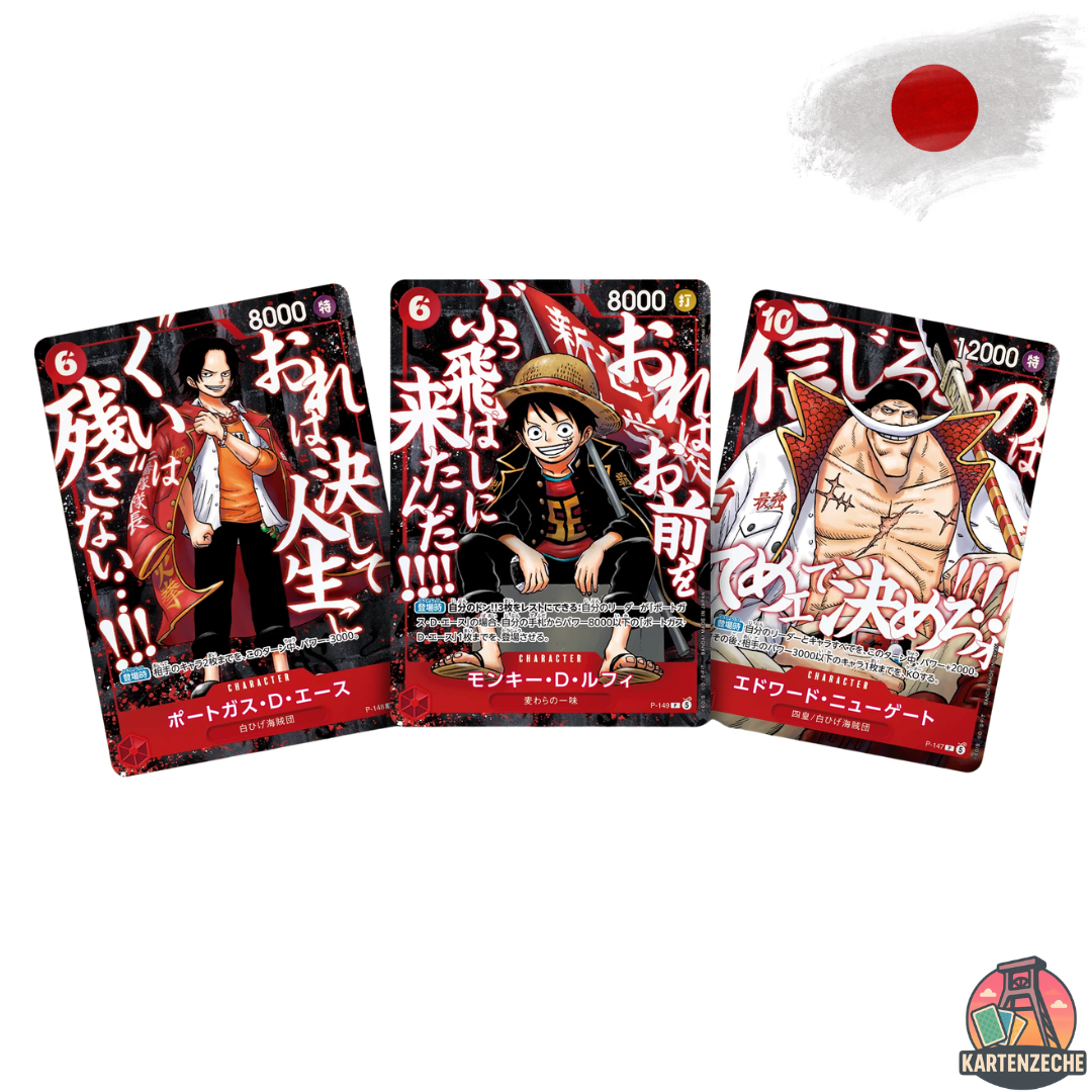 One Piece Saikyō Jump Promo Set (Luffy, Ace, Whitebeard) – 2026 - VORBESTELLUNG