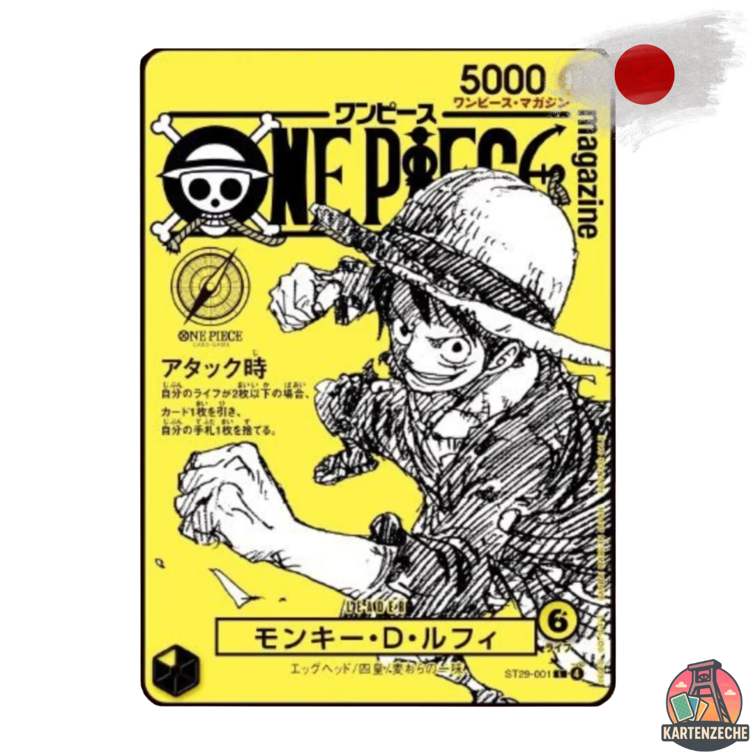 One Piece Magazin Vol. 21 + Promo Volume 2 – Japanisch - VORBESTELLUNG