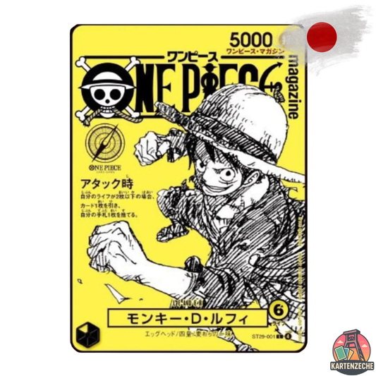 One Piece Magazin Vol. 21 + Promo Volume 2 – Japanisch - VORBESTELLUNG